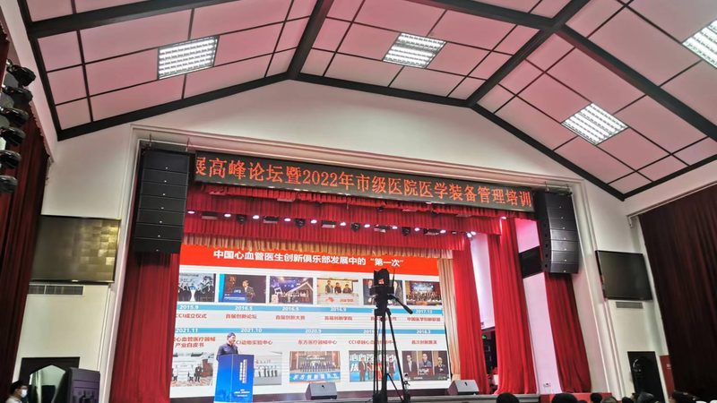上海家用醫(yī)療器械批發(fā)代理：如何選擇合規(guī)、安全的產(chǎn)品**