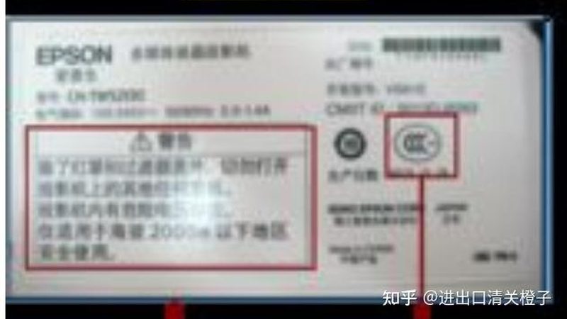 高原制氧機(jī)：揭秘高原缺氧環(huán)境下的呼吸保障